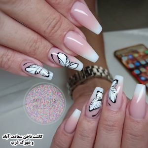 کاشت ناخن هلویی ، کاشت ناخن در شهرک غرب ، متخصص کاشت ناخن